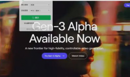 A级视频,揭秘精彩瞬间背后的制作秘籍