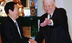 朱镕基视频,解码中国改革开放的领军人物