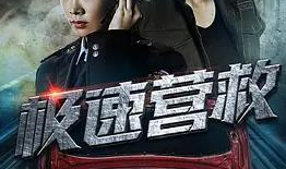 黄漫视频网站,暗流涌动的网络世界