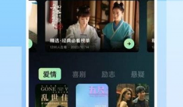看视频,揭秘XX领域的创新突破